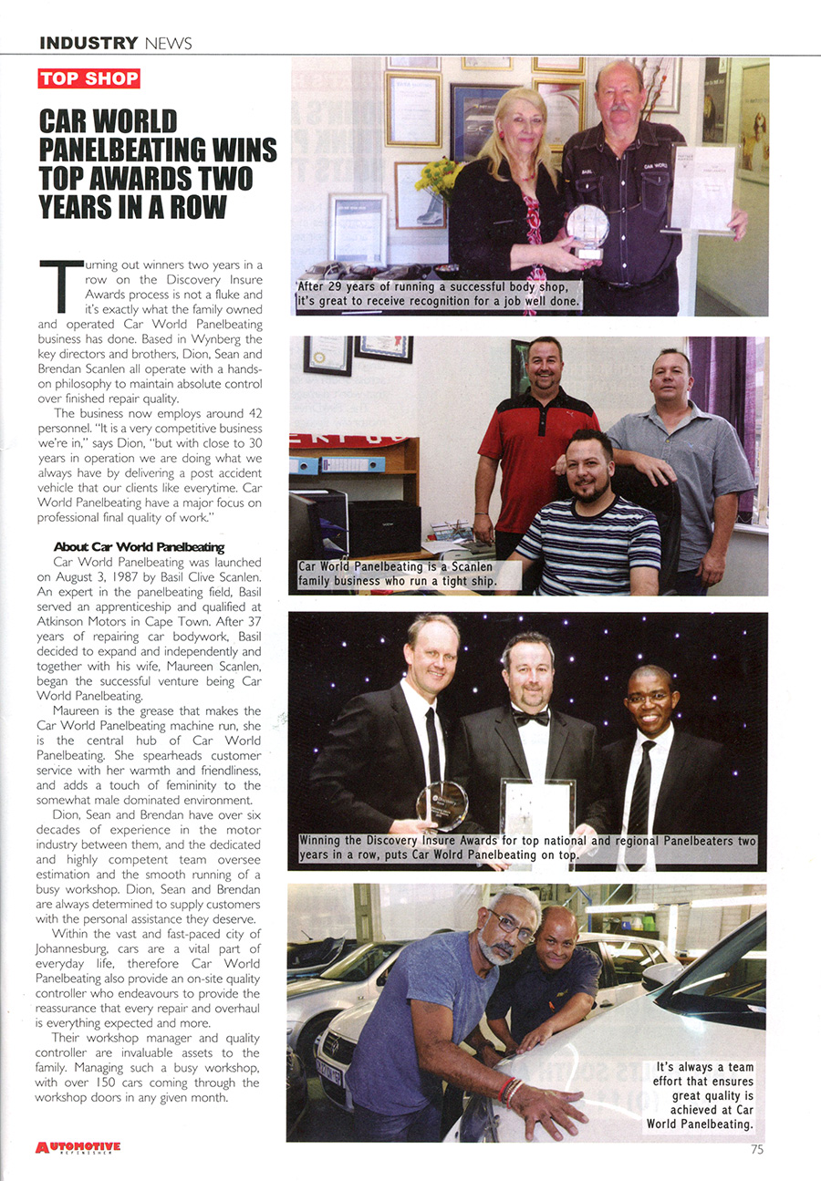 Inside-Page